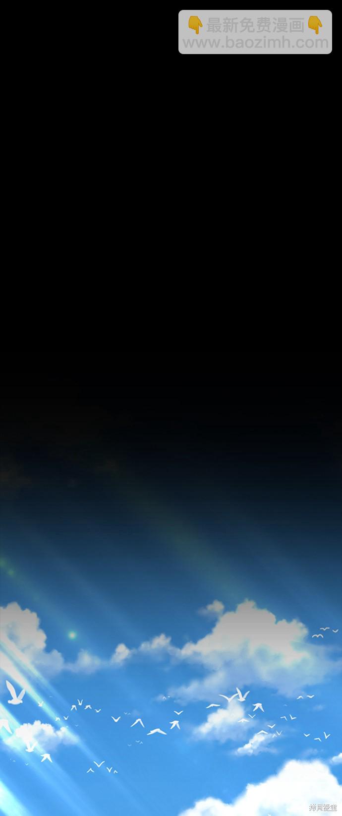第13话199