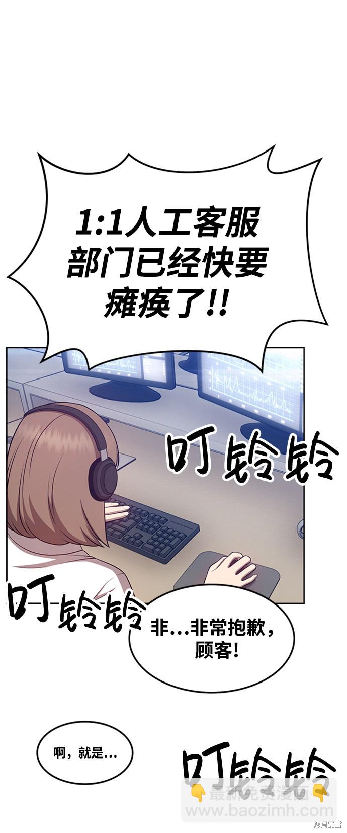 第13话203