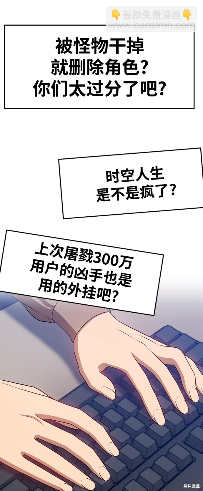 第13话205