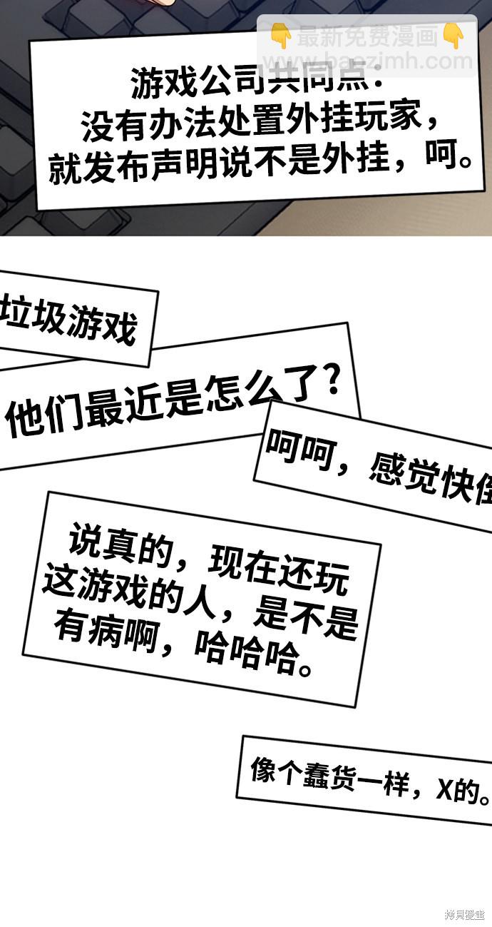 第13话206