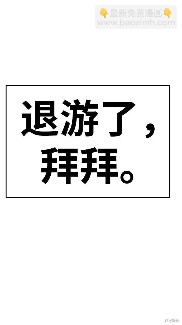 第13话207