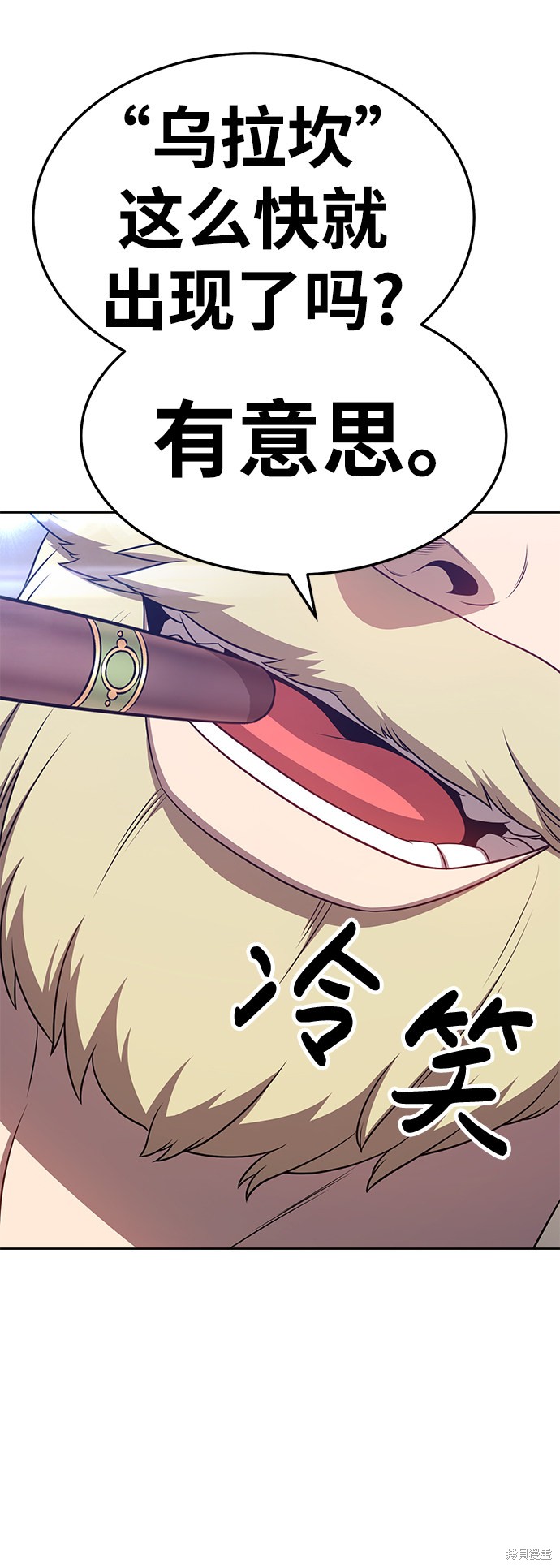 第13话214