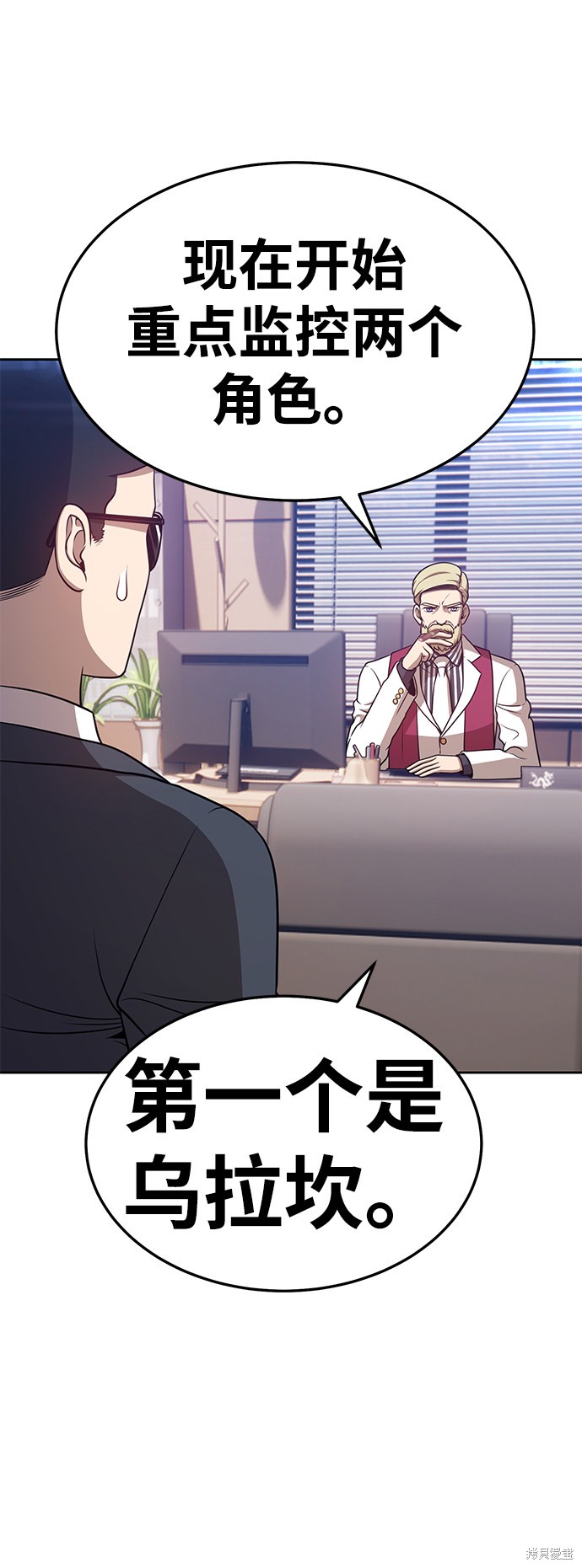 第13话216