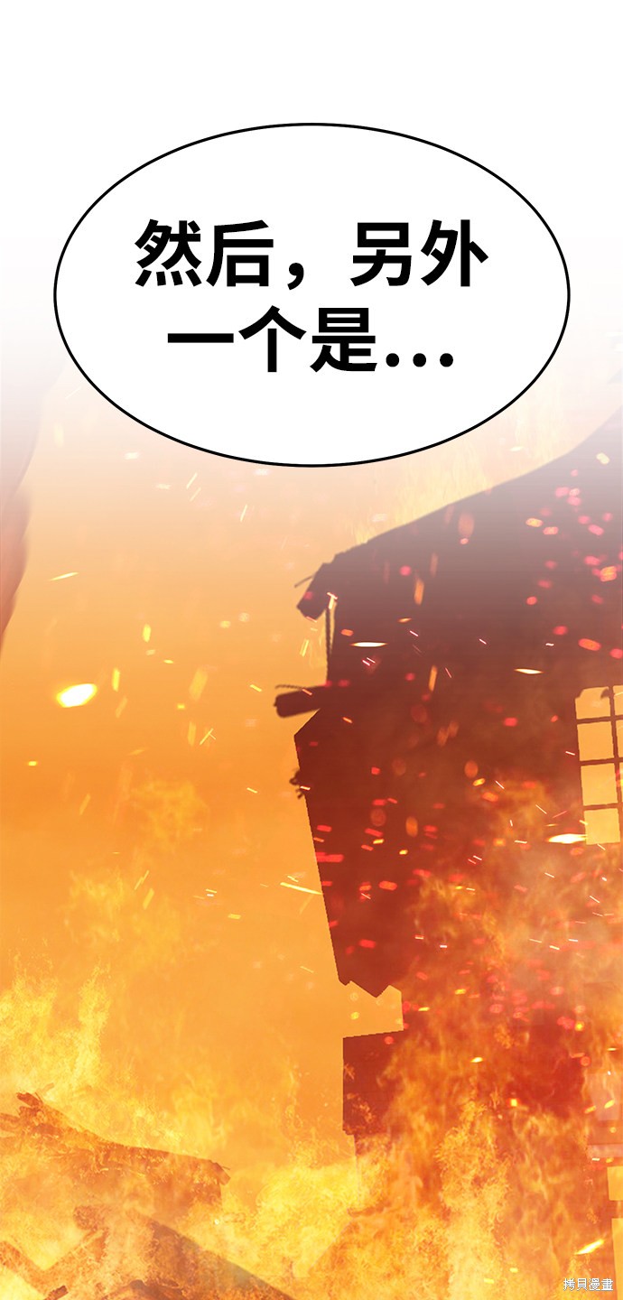 第13话217