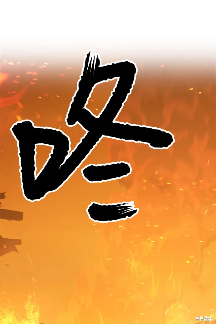 第13话219