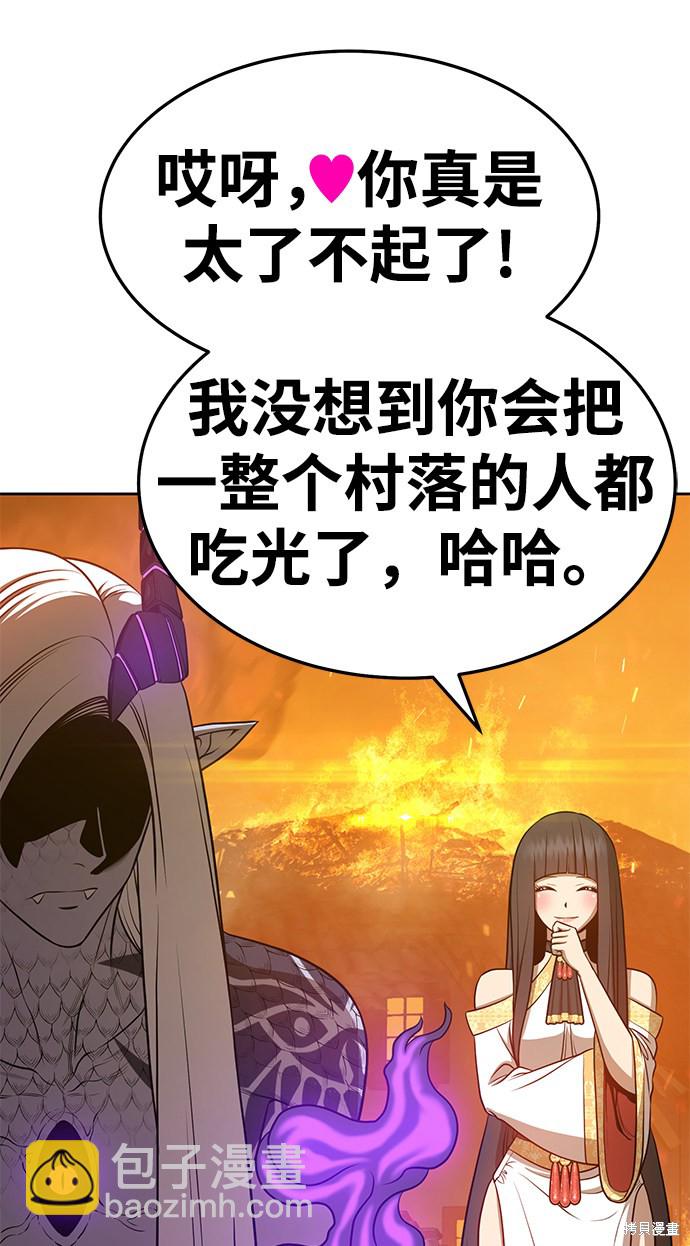 第13话221