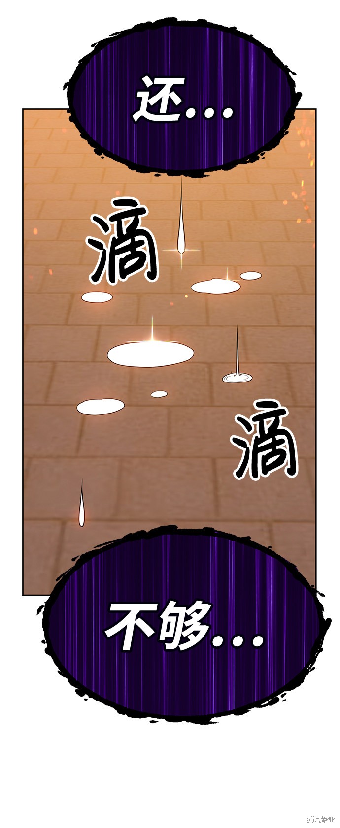 第13话223