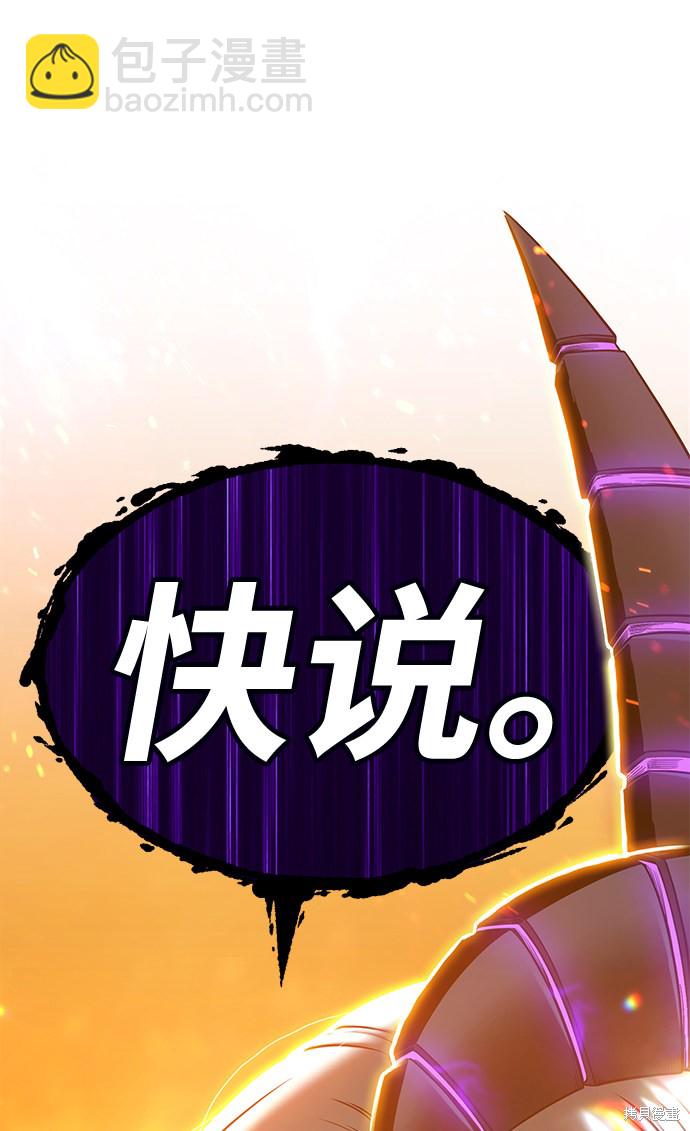 第13话224