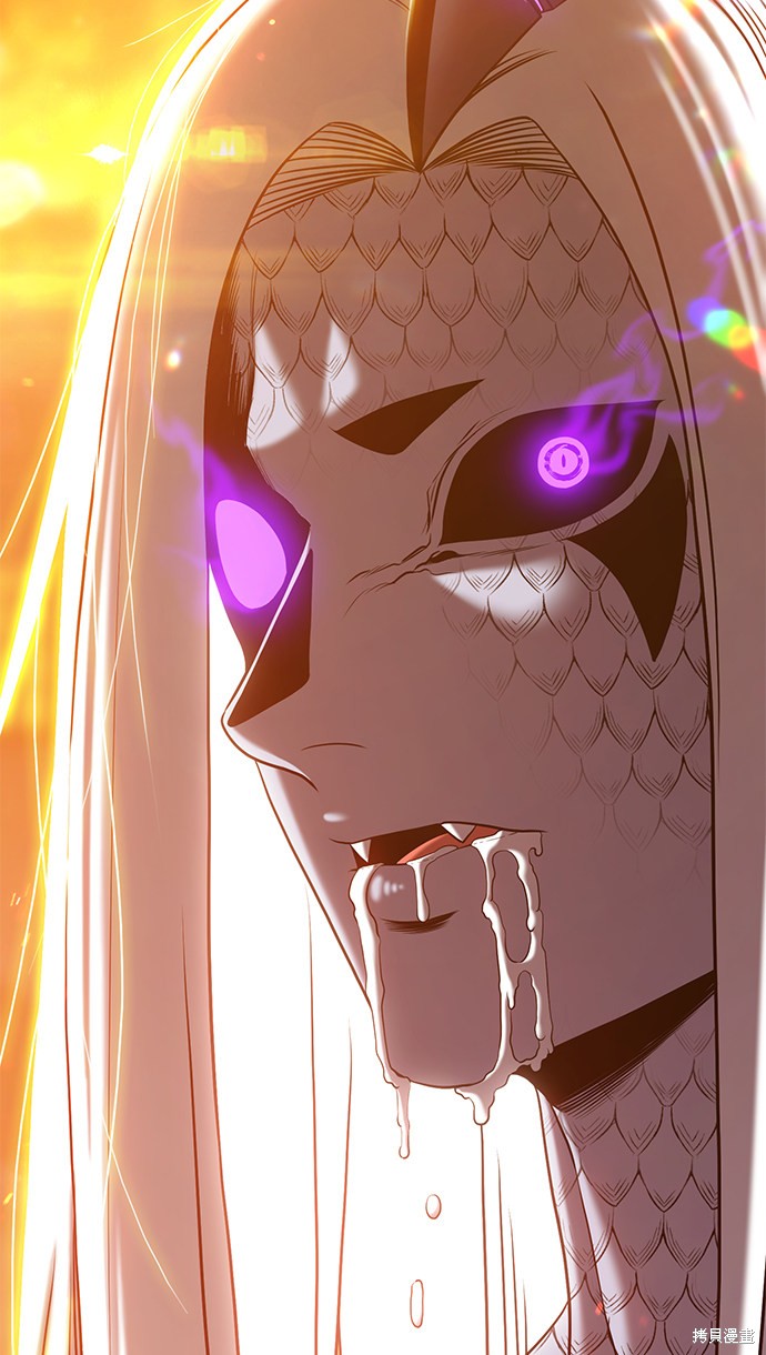第13话225