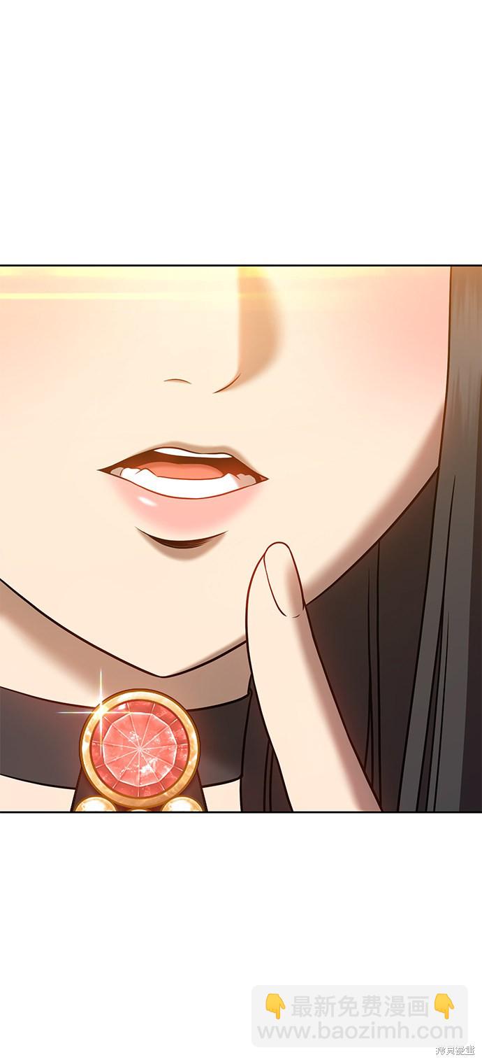 第13话229