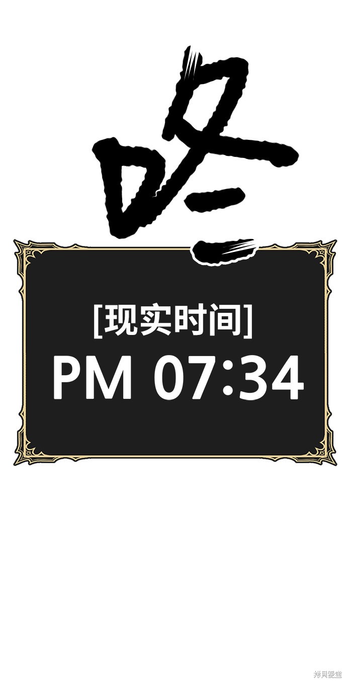 第13话235