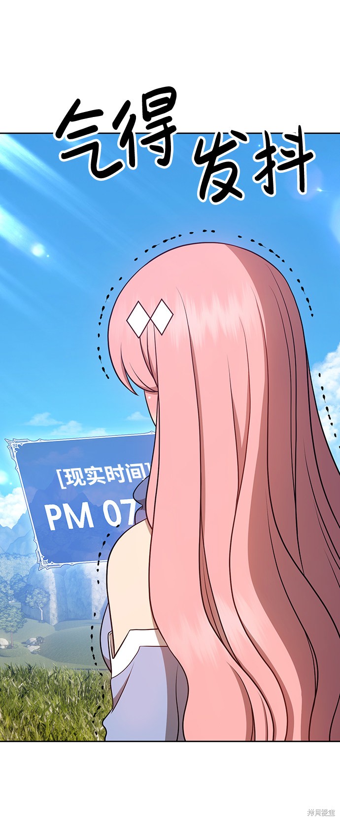 第13话236