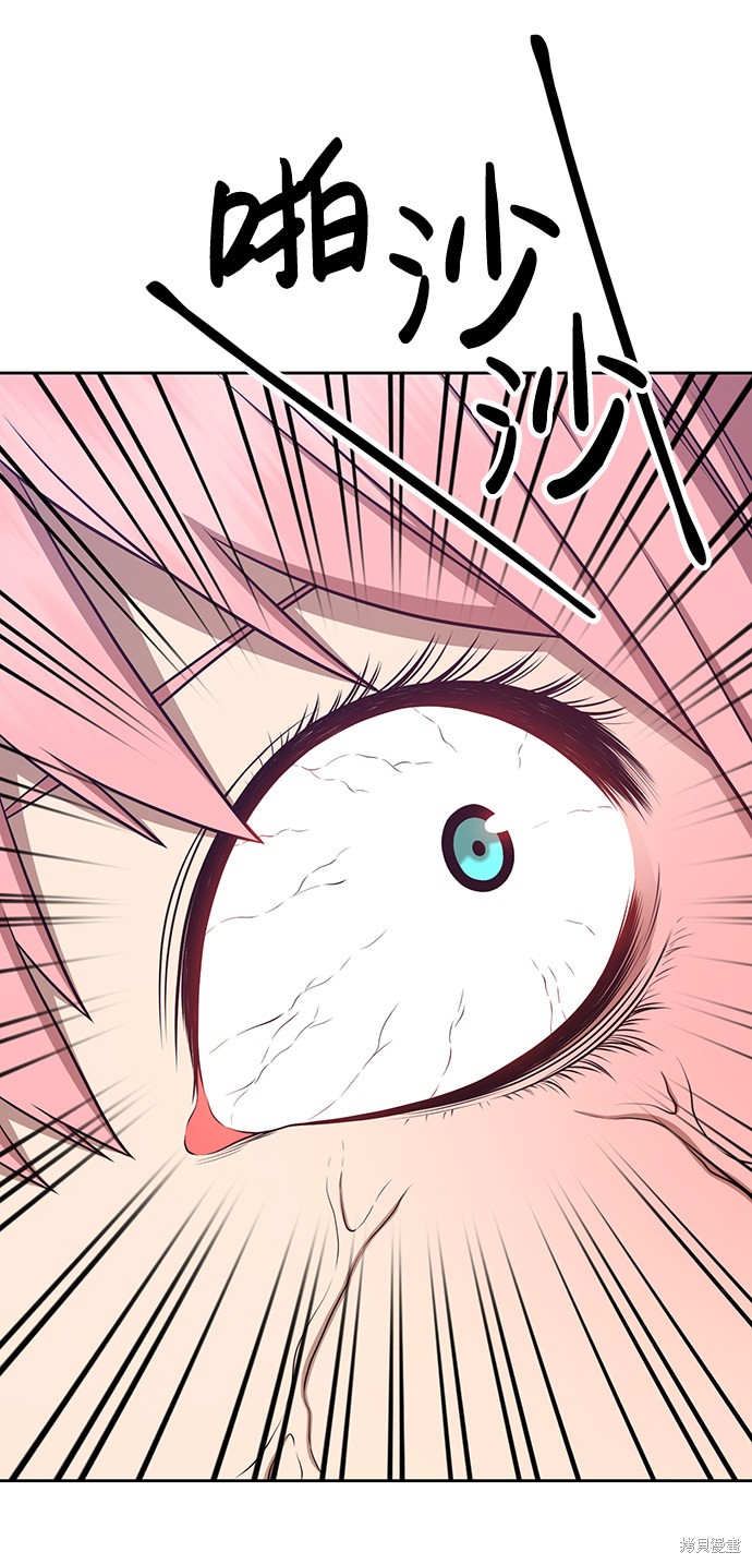 第13话241