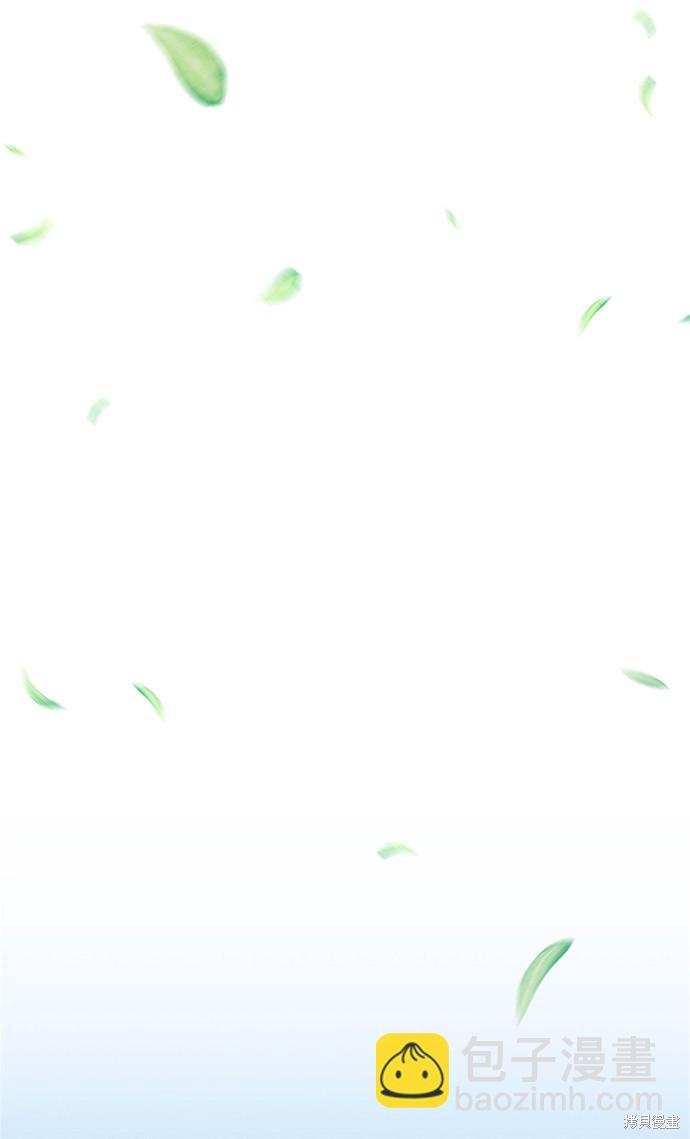 第13话248