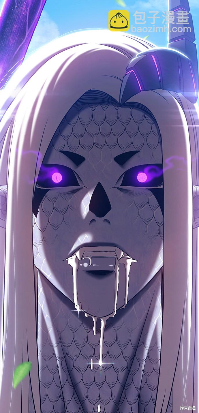 第13话250