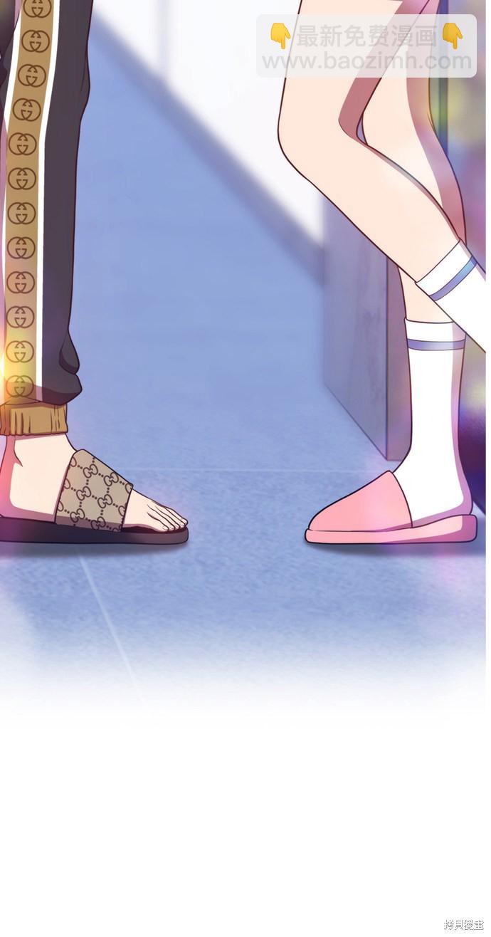 第13话29