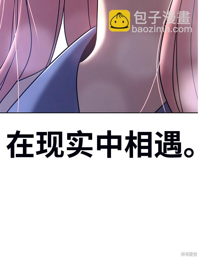 第13话32