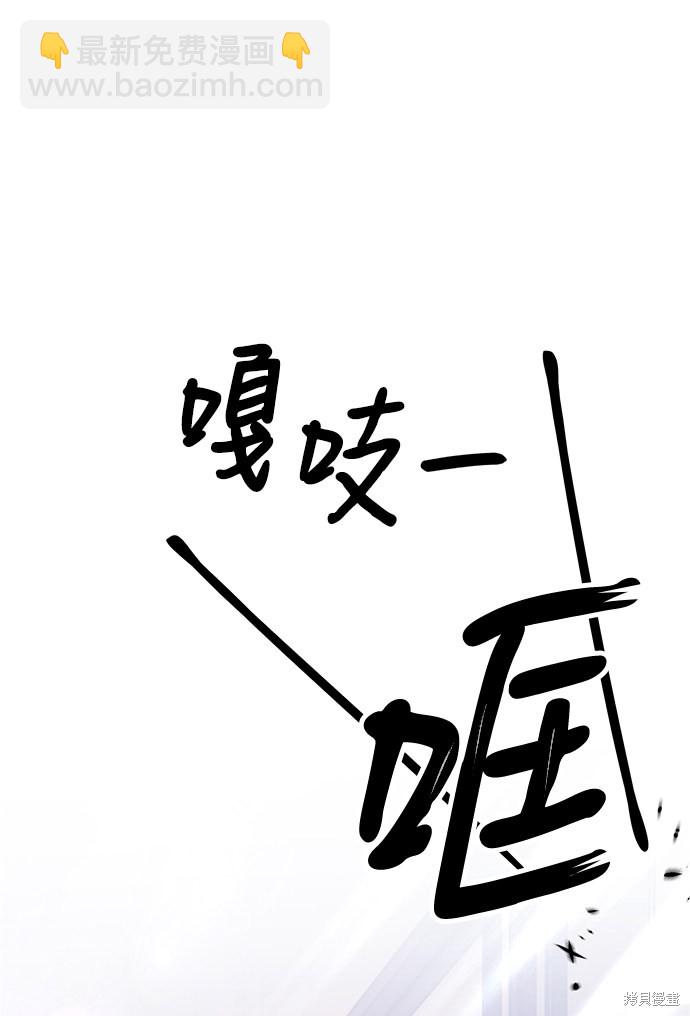 第13话57