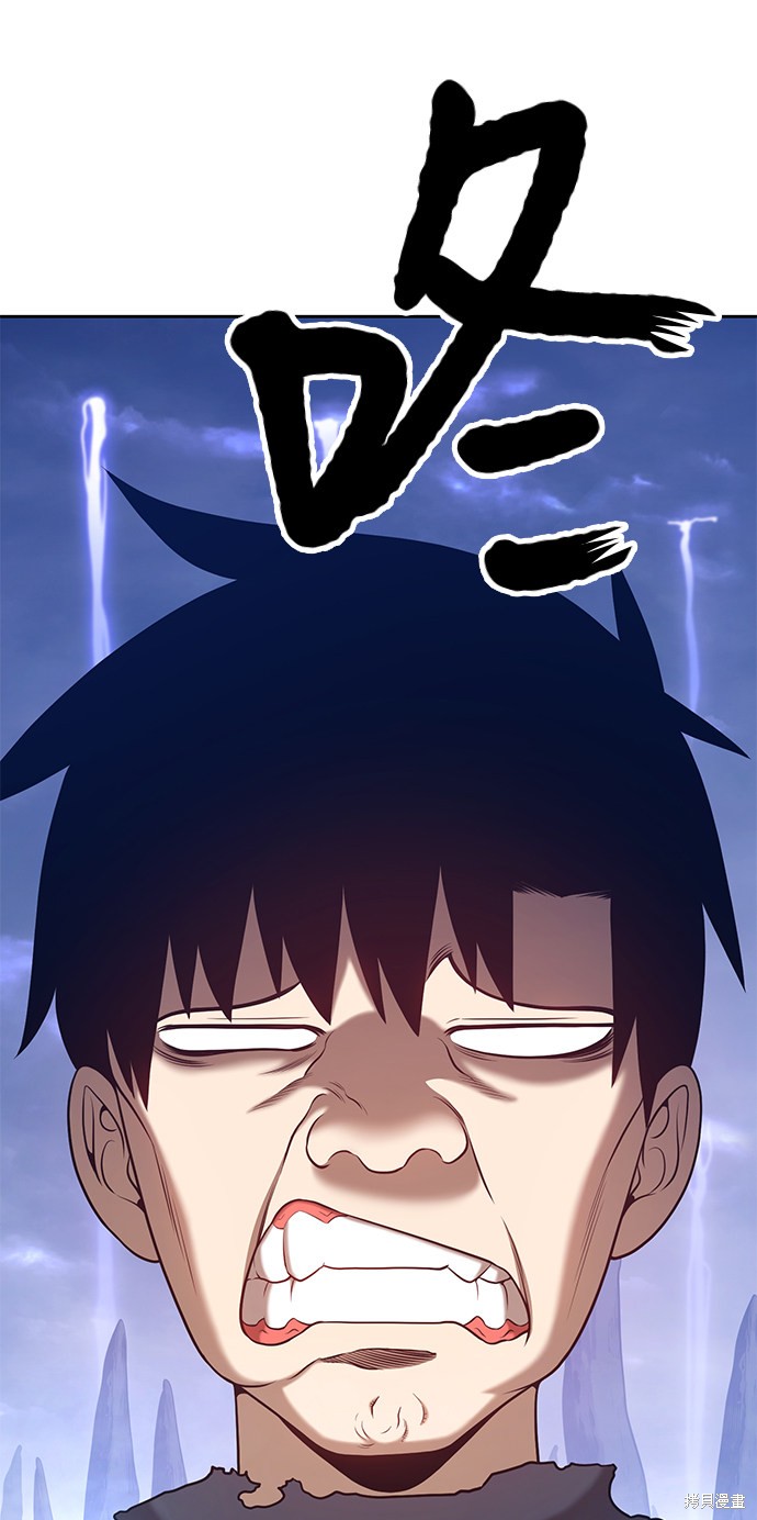 第13话61