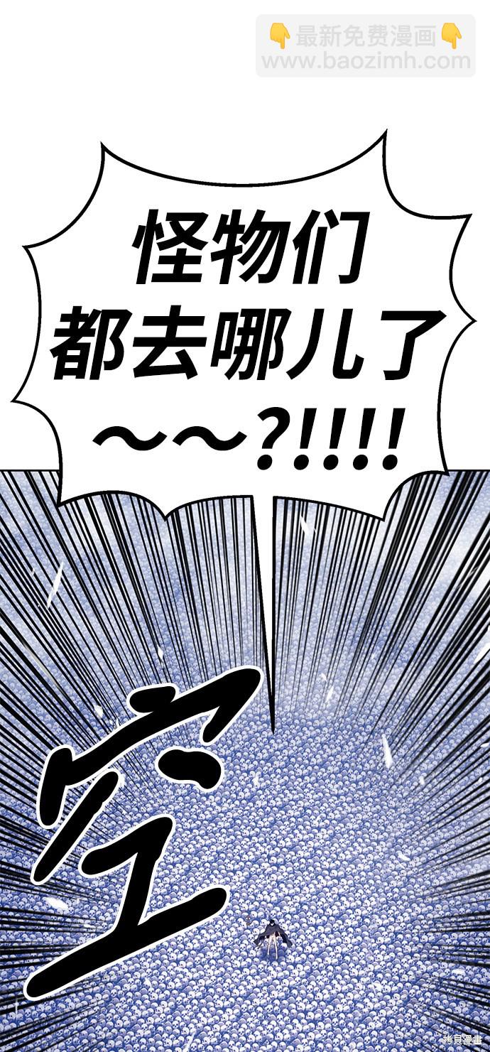 第13话63