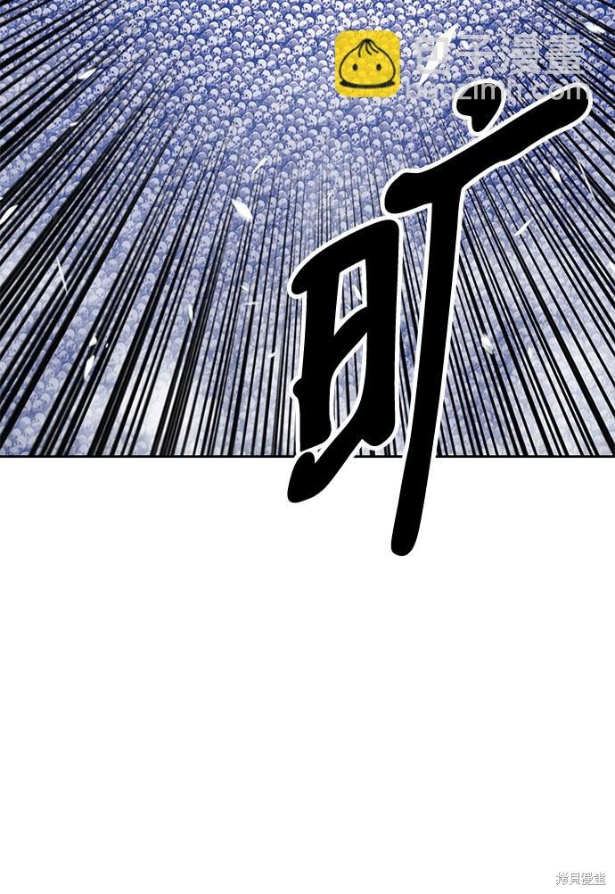 第13话64