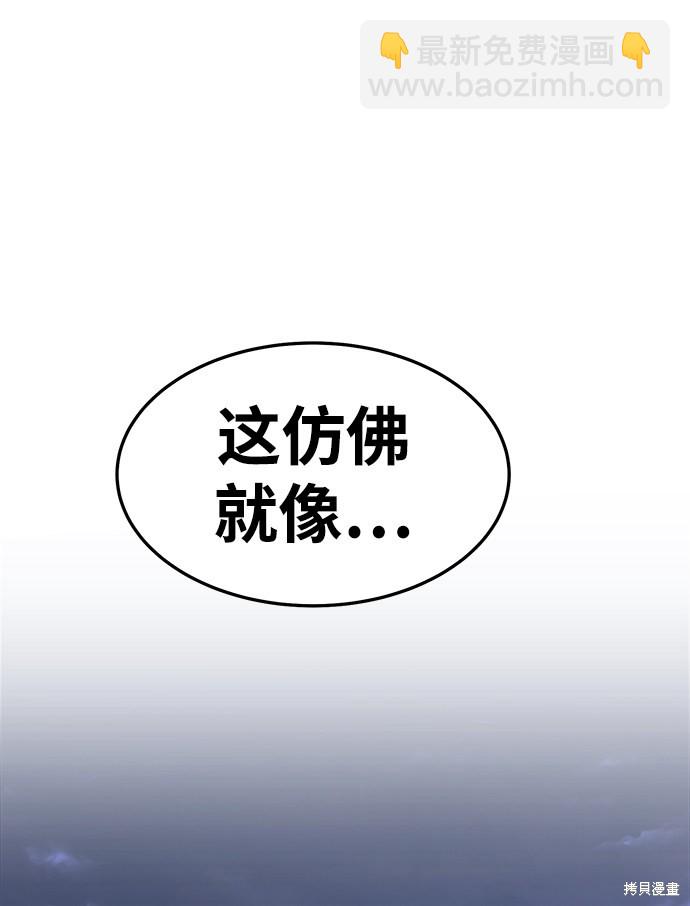 第13话67