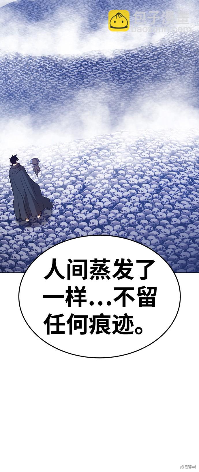 第13话69