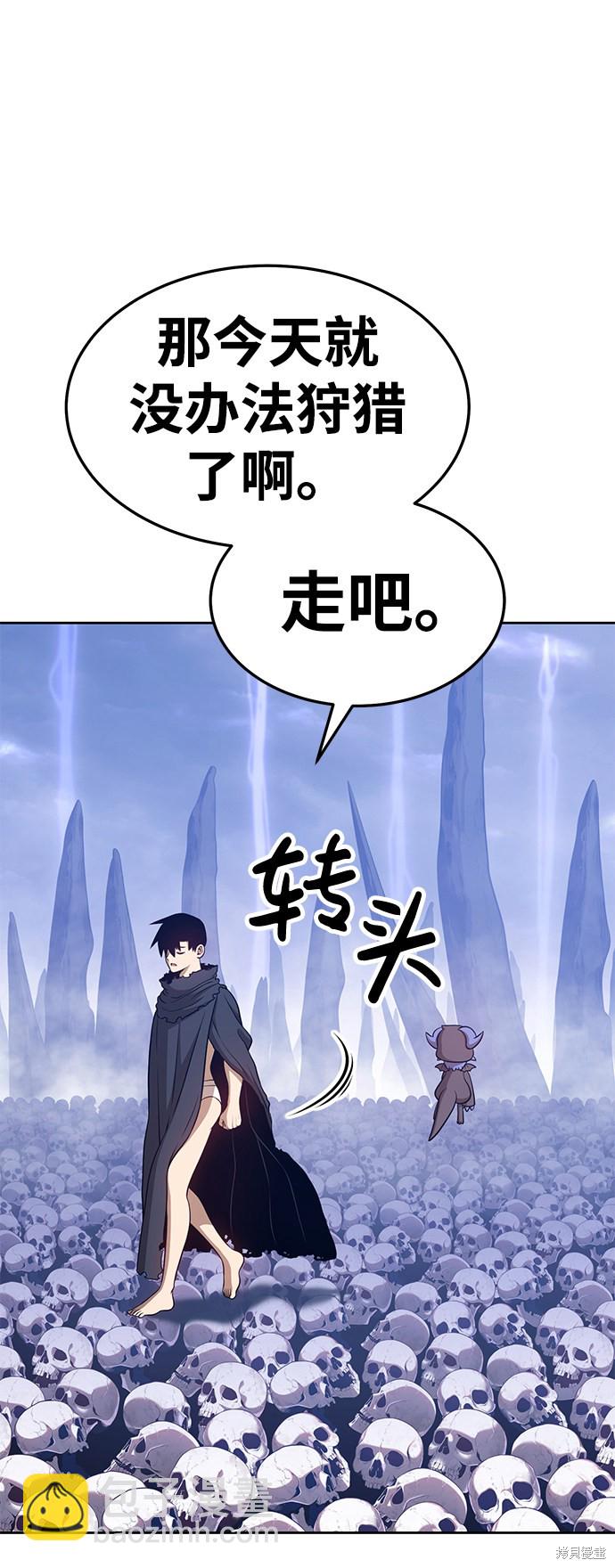 第13话73