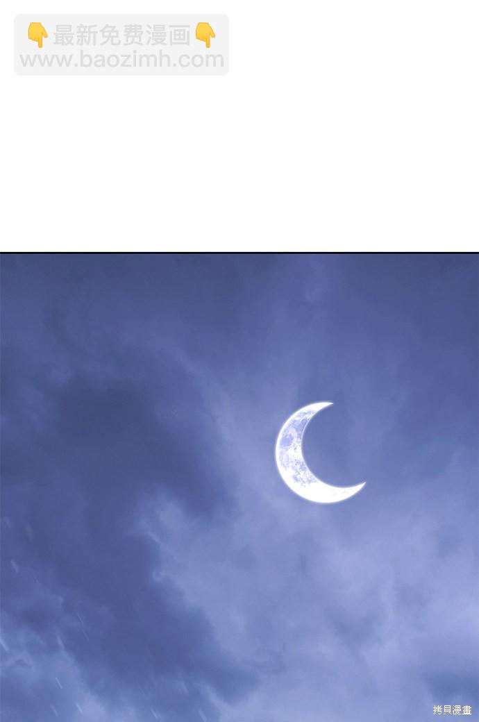 第13话78