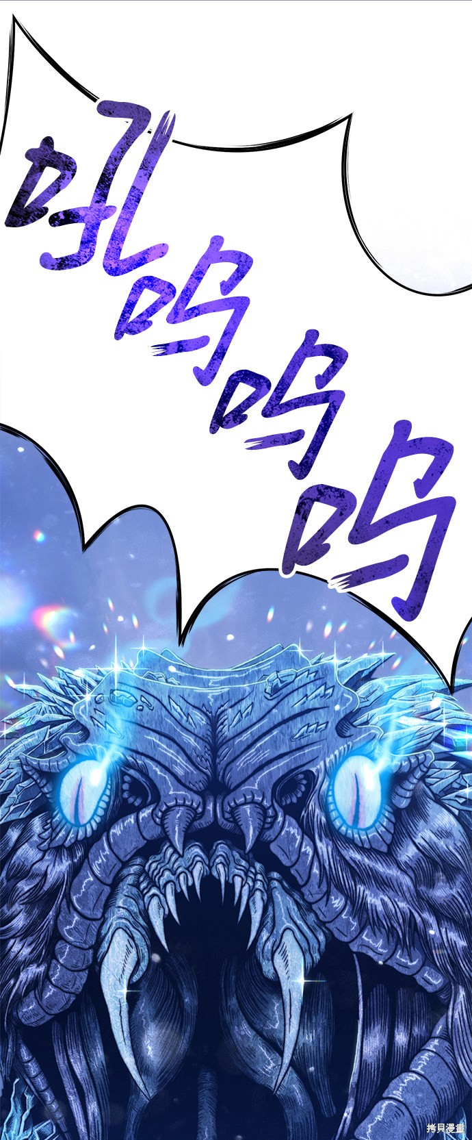 第13话80