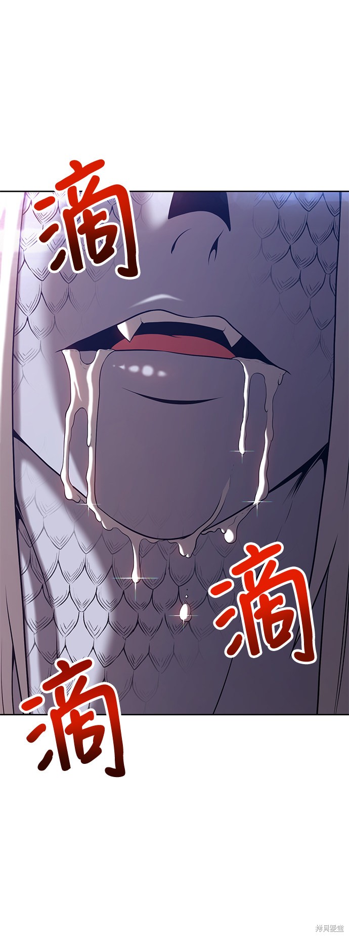 第13话88