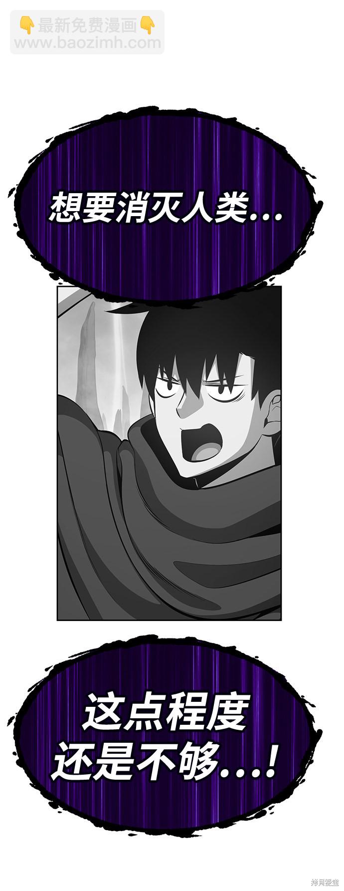 第13话94