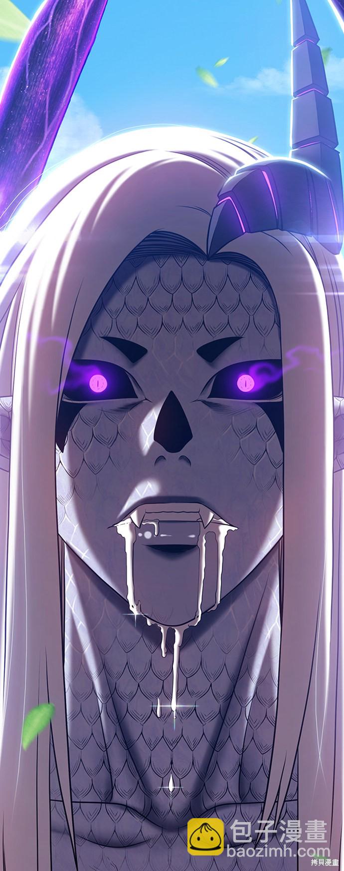 第14话11
