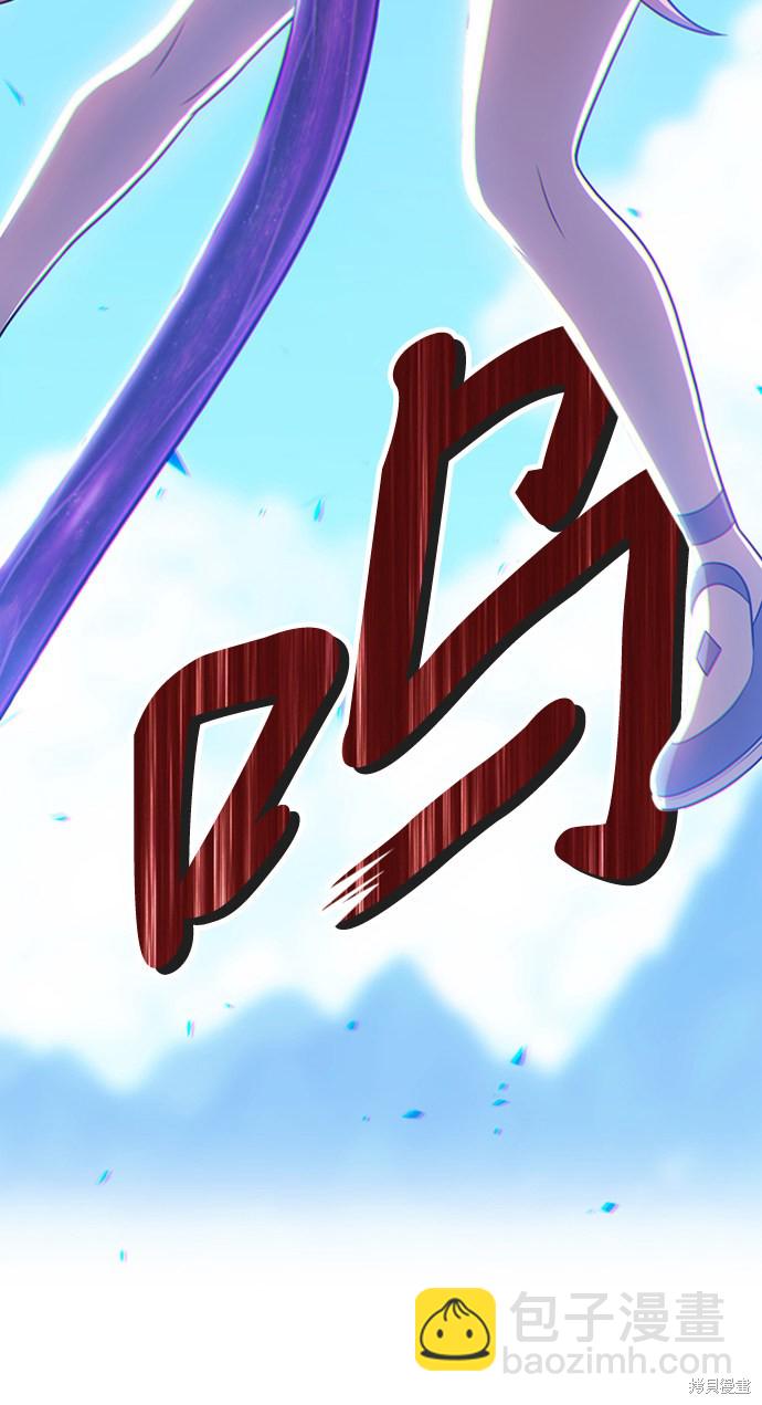 第14话110