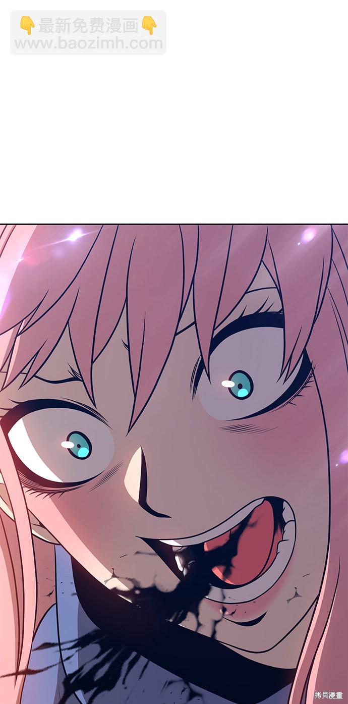 第14话111
