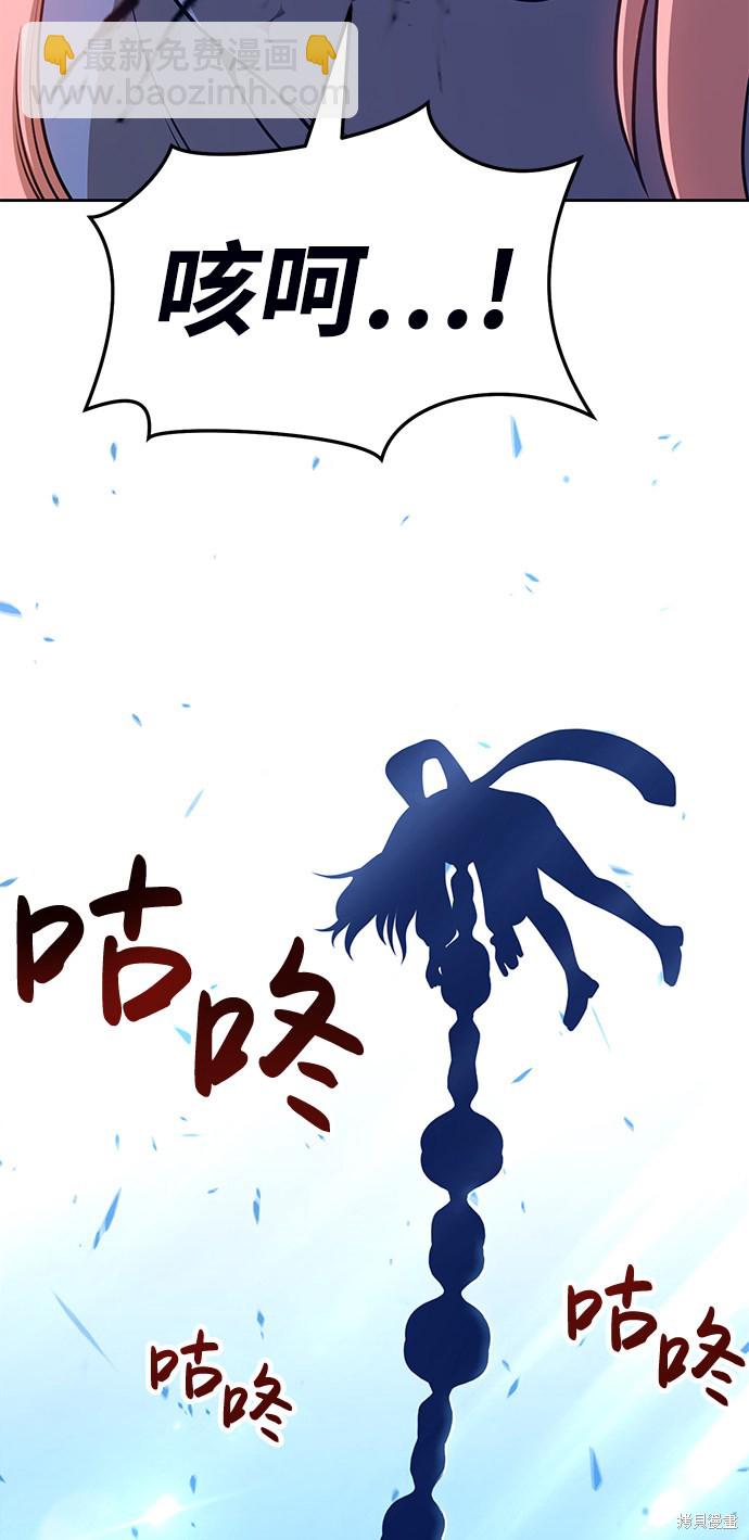 第14话112