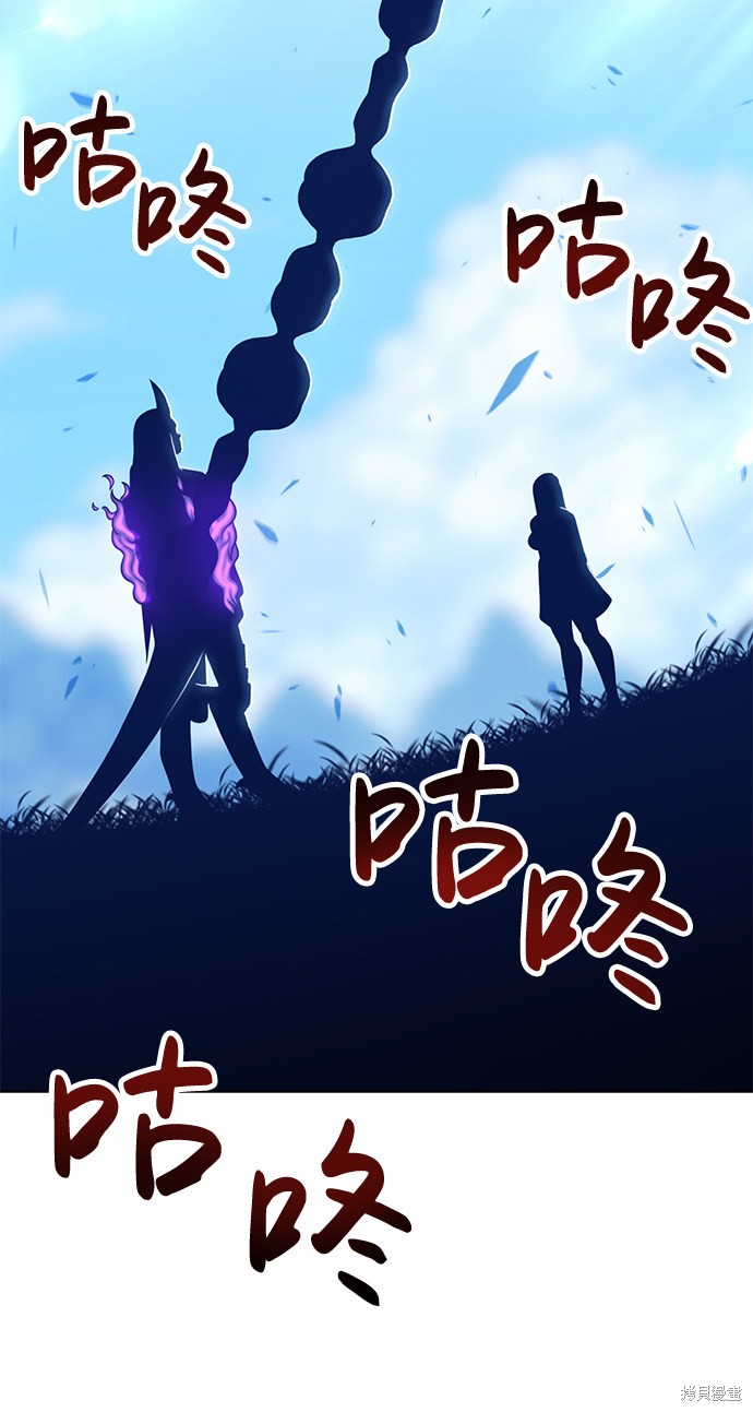 第14话113