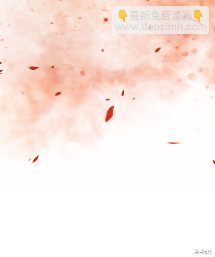 第14话117