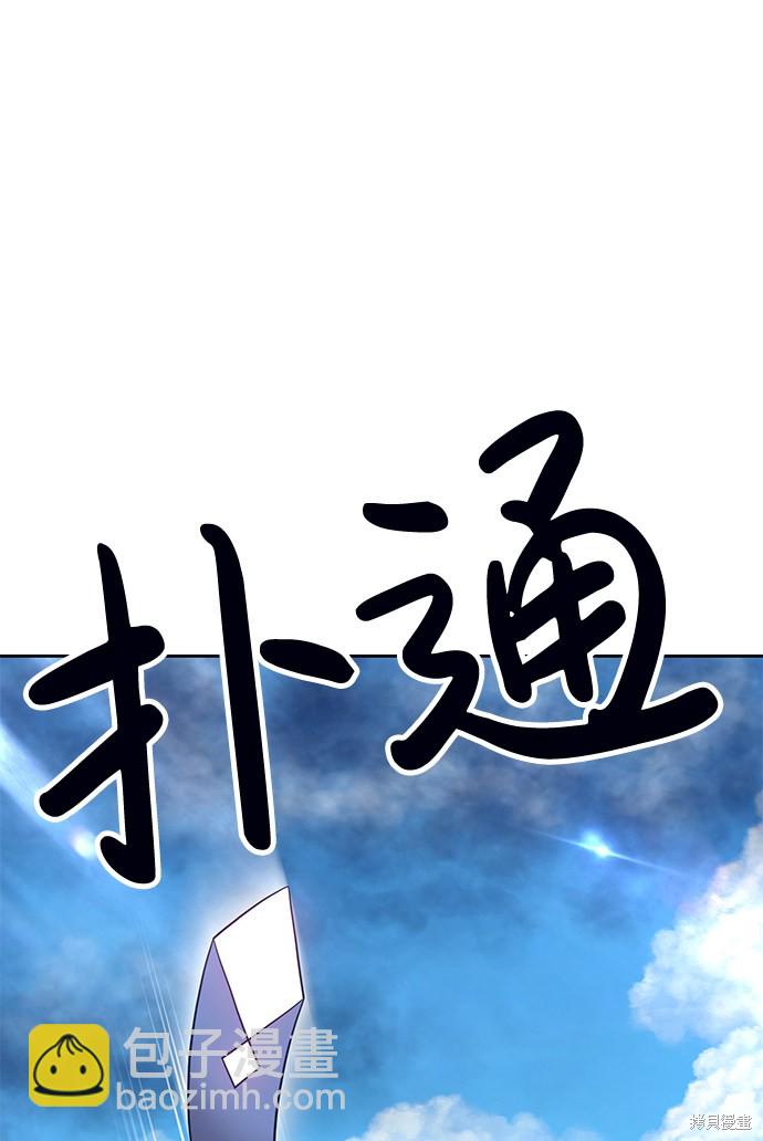 第14话118
