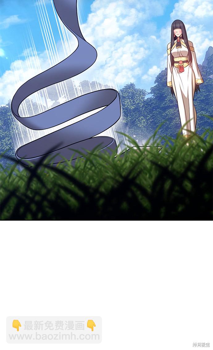 第14话119