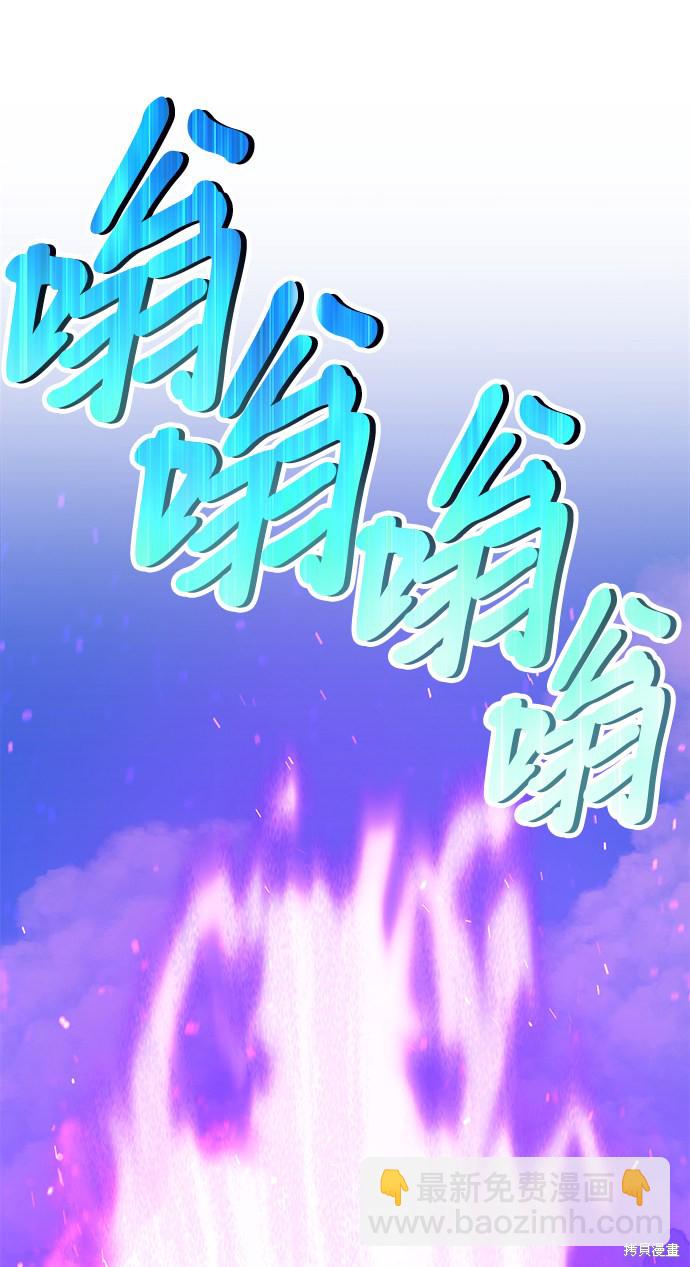 第14话120