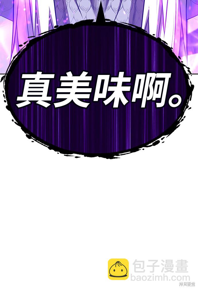 第14话123