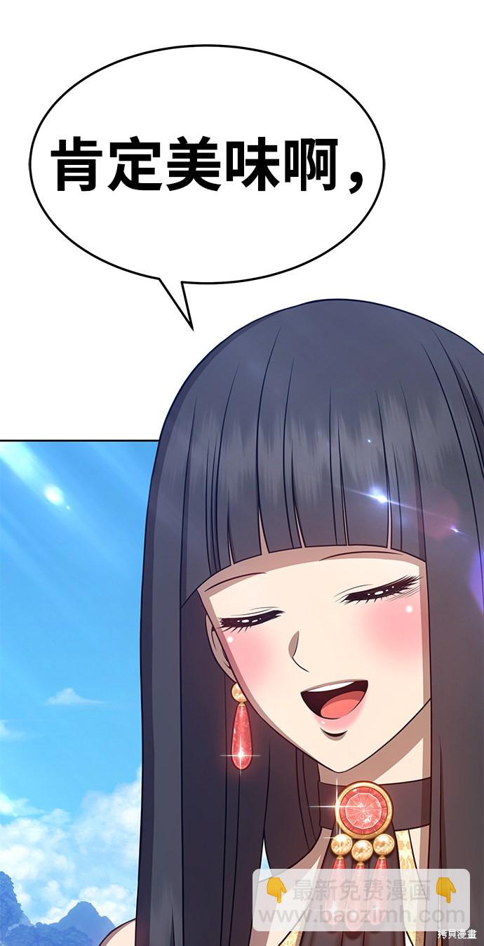 第14话124