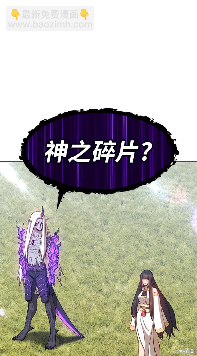 第14话126