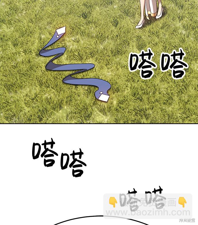 第14话127