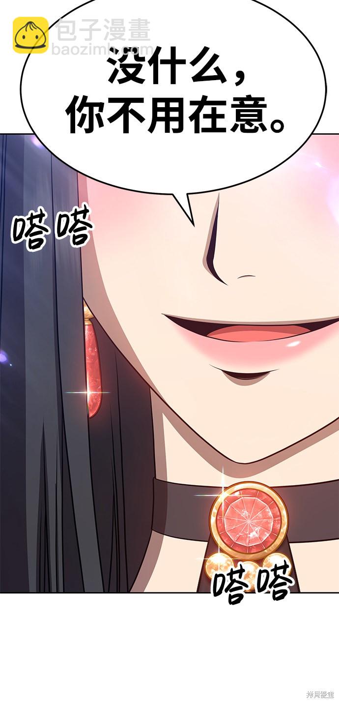 第14话128