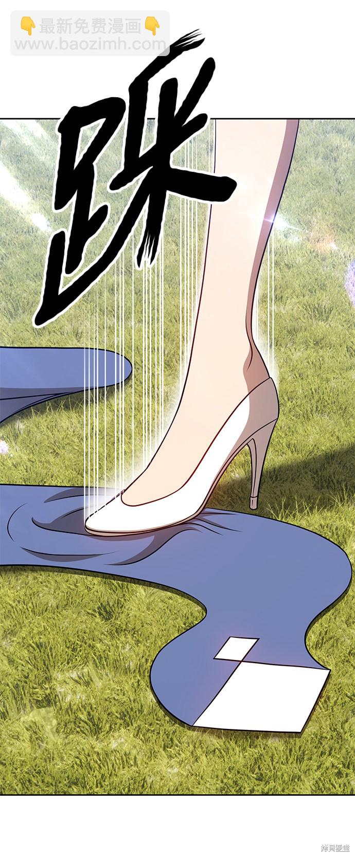 第14话129