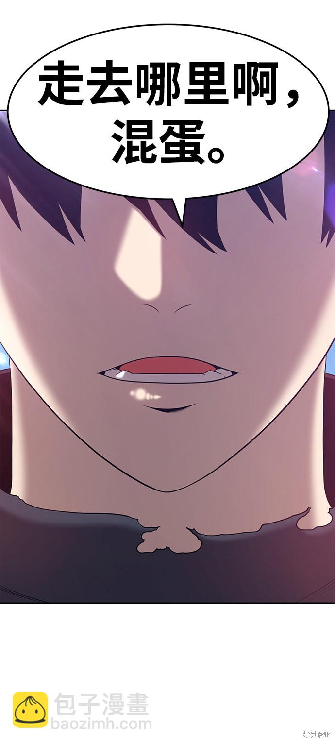 第14话134