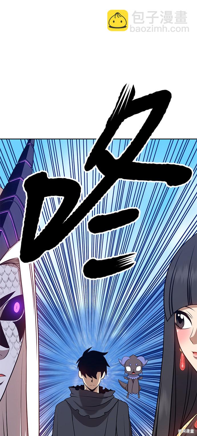第14话135