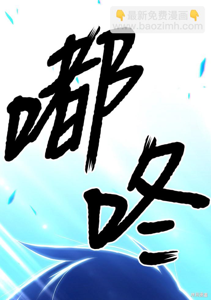 第14话137